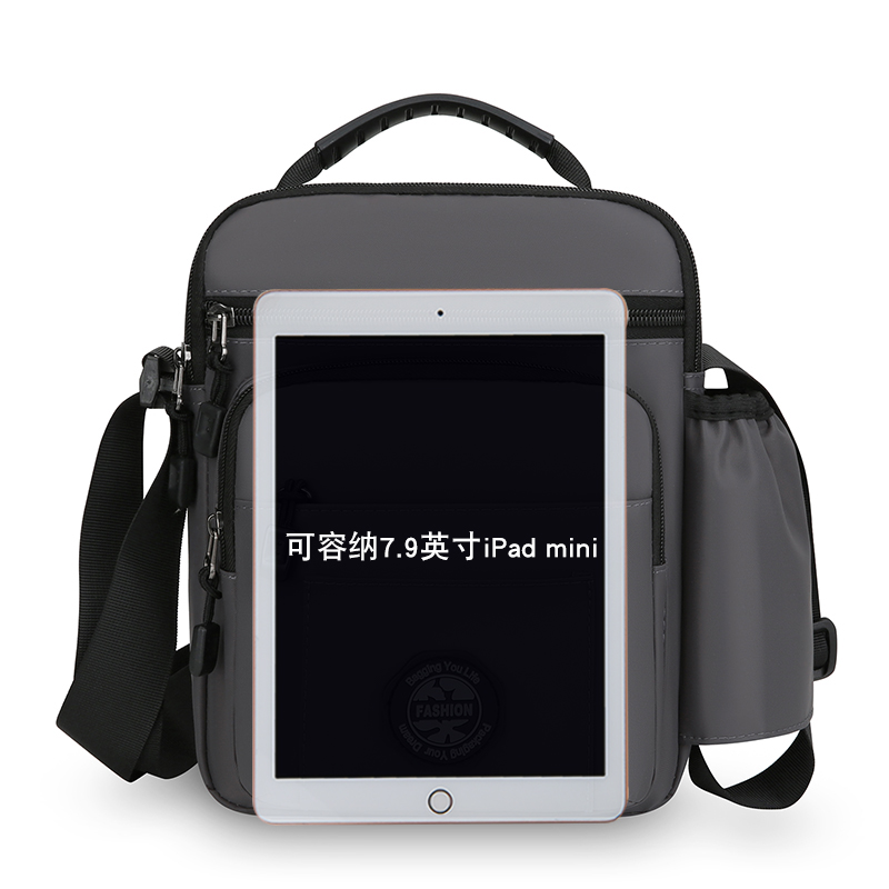 Sac à bandoulière imperméable  - Edc Carry Bag avis et prix