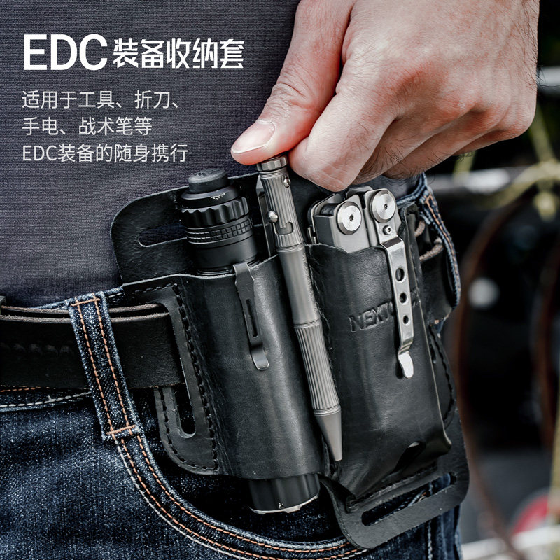 1 pièce. Pochette EDC en cuir  - Leather Edc. Carry Pouch avis et prix